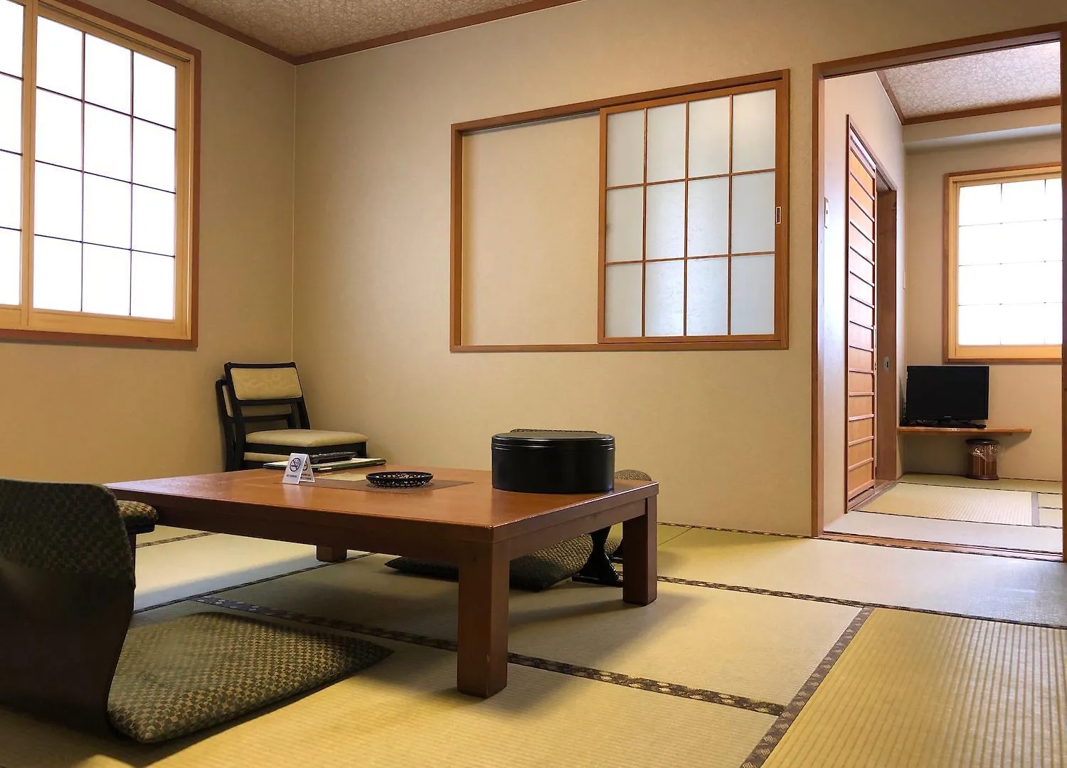 Shikishimaso Hotel Higashikawa Ryokan